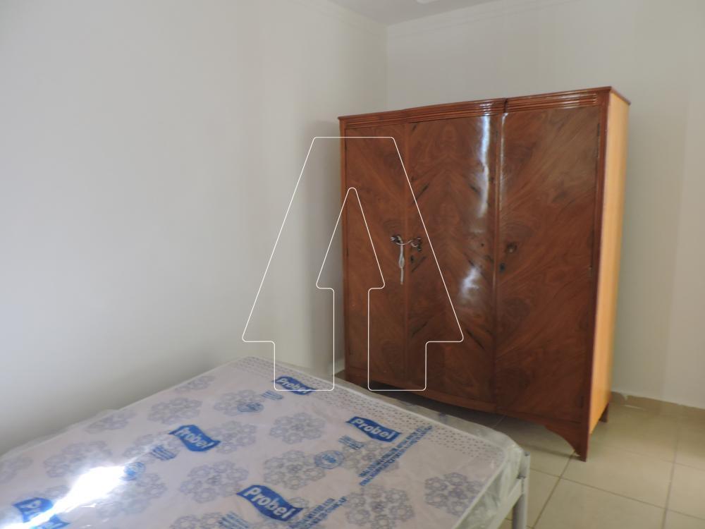 Alugar Apartamento / Padrão em Araçatuba R$ 1.200,00 - Foto 8