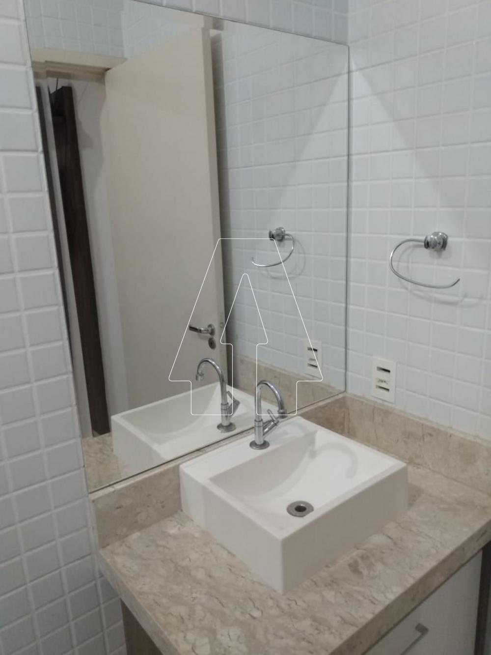 Comprar Apartamento / Padrão em Araçatuba R$ 320.000,00 - Foto 15