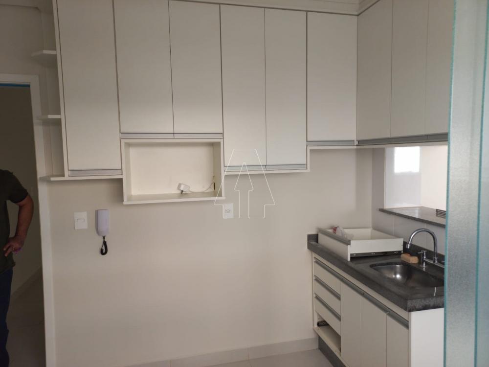 Alugar Apartamento / Padrão em Araçatuba R$ 1.900,00 - Foto 3