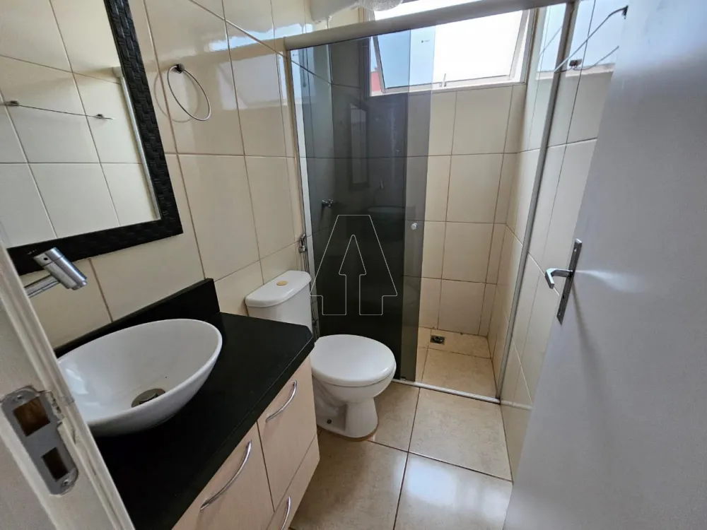 Alugar Apartamento / Padrão em Araçatuba R$ 700,00 - Foto 5