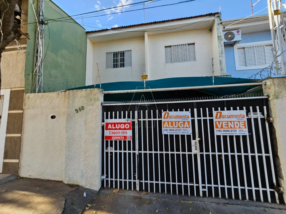 Alugar Casa / Sobrado em Araçatuba R$ 1.300,00 - Foto 19