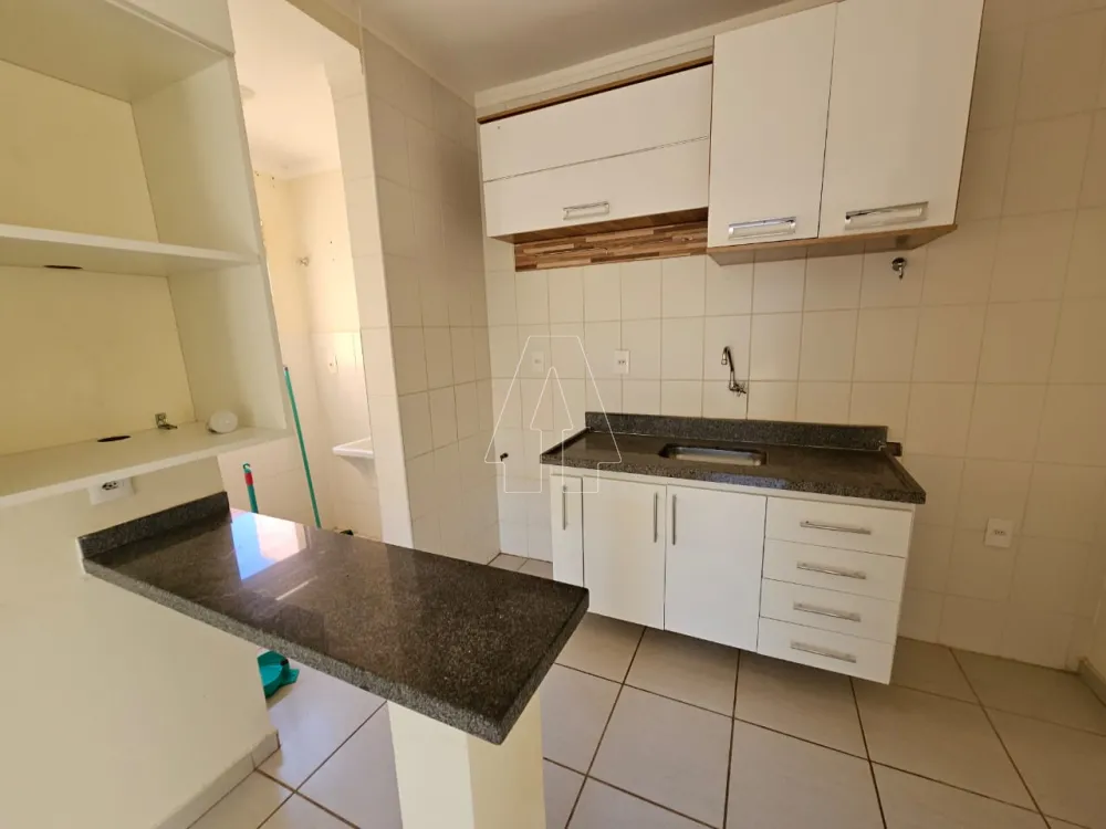 Alugar Apartamento / Padrão em Araçatuba R$ 1.000,00 - Foto 2