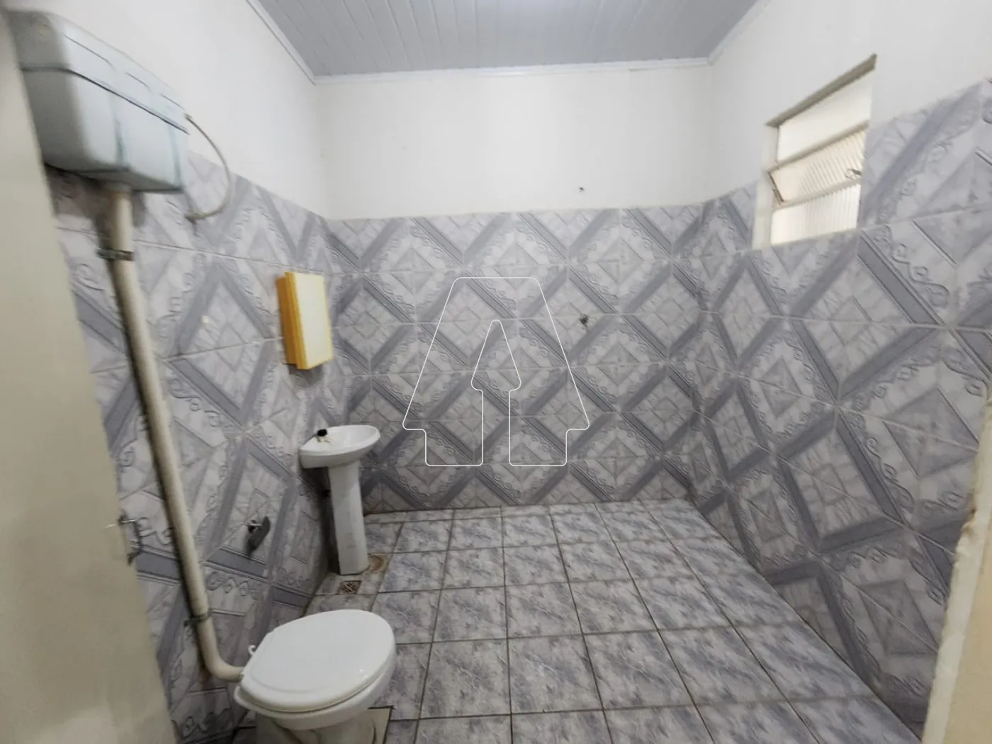 Alugar Comercial / Sala em Araçatuba R$ 800,00 - Foto 4