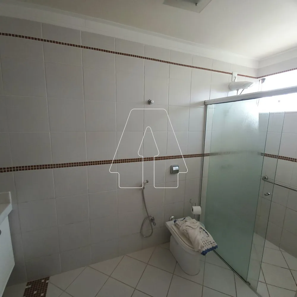 Comprar Casa / Residencial em Araçatuba R$ 900.000,00 - Foto 21