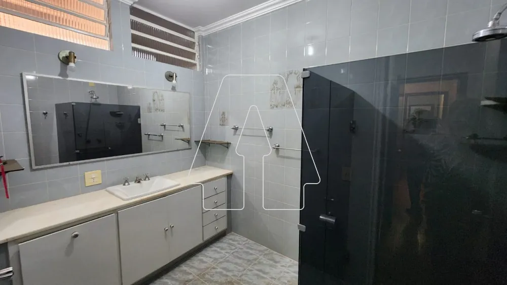 Comprar Casa / Sobrado em Araçatuba R$ 800.000,00 - Foto 20