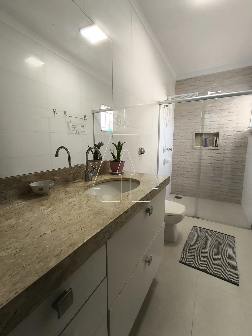 Comprar Casa / Residencial em Araçatuba R$ 750.000,00 - Foto 16